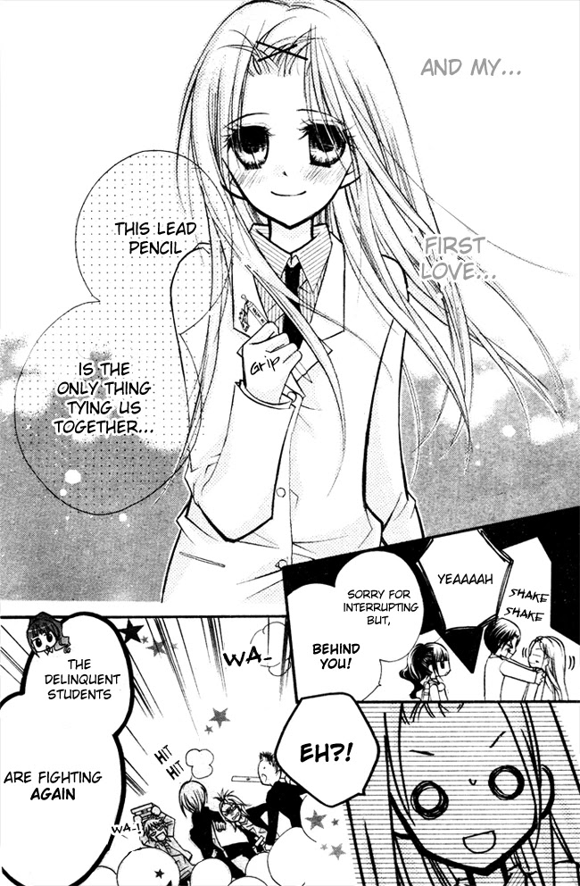 AAA Chapter 1 page 7 - Chapter 1