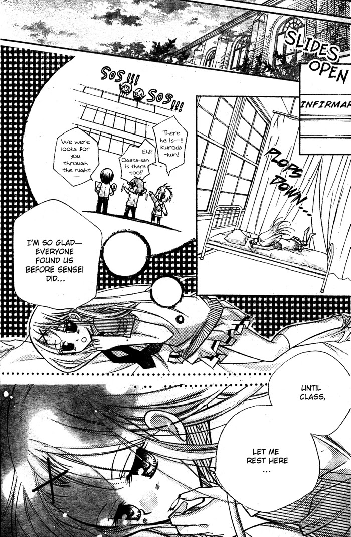 AAA Chapter 10 page 30 - Chapter 10