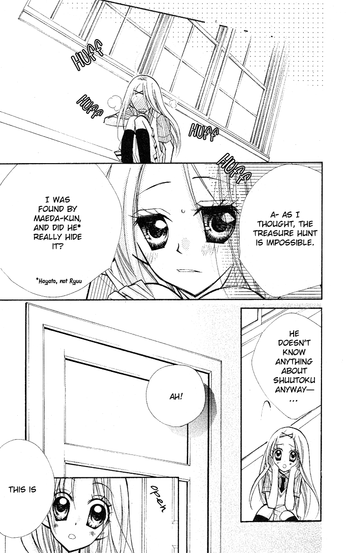 AAA Chapter 12 page 18 - Chapter 12