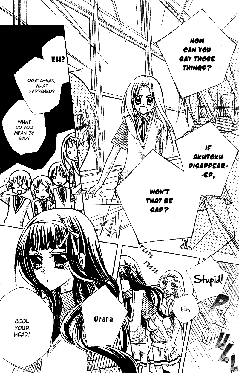 AAA Chapter 14 page 18 - Chapter 14