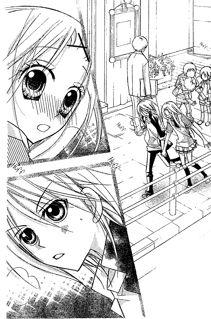 AAA Chapter 15 page 3 - Chapter 15 [END]