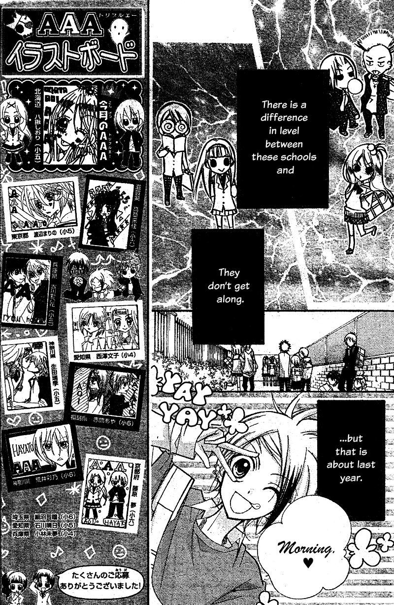 AAA Chapter 15 page 30 - Chapter 15 [END]