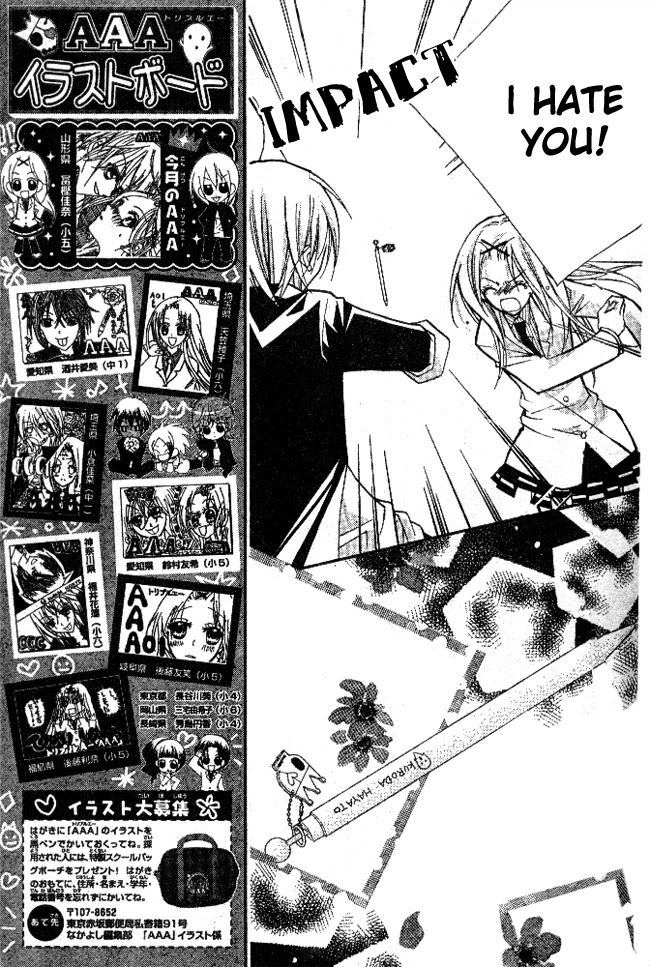 AAA Chapter 2 page 14 - Chapter 2