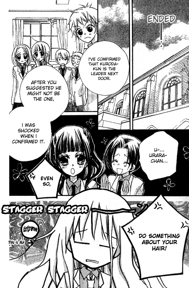 AAA Chapter 2 page 17 - Chapter 2