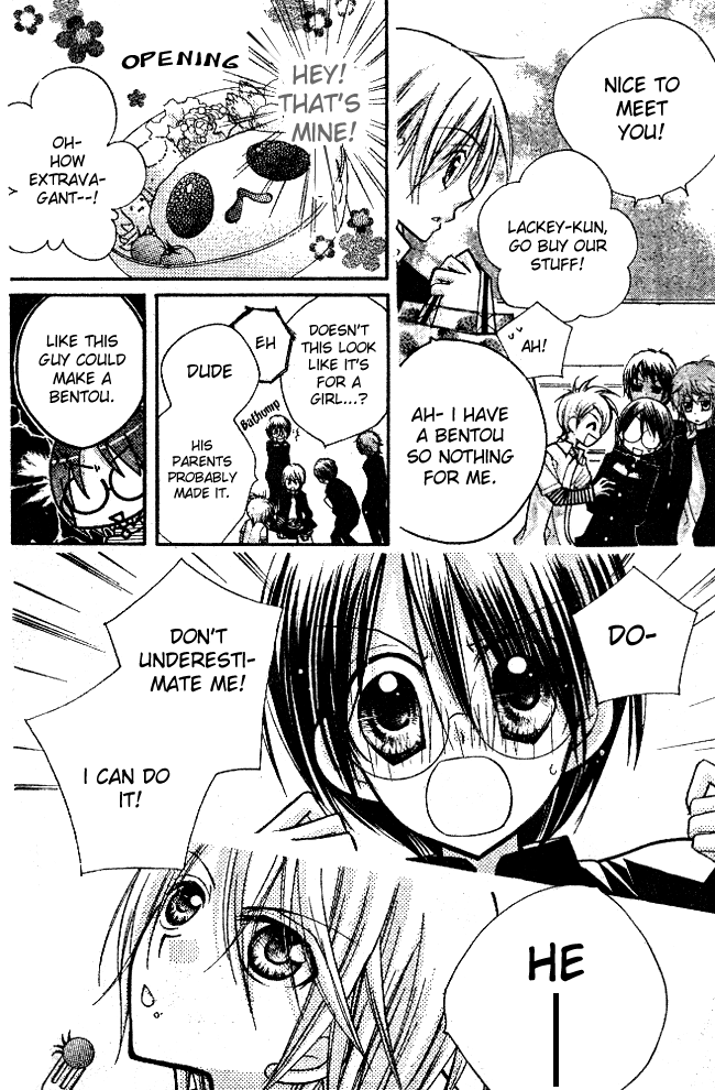AAA Chapter 2 page 23 - Chapter 2