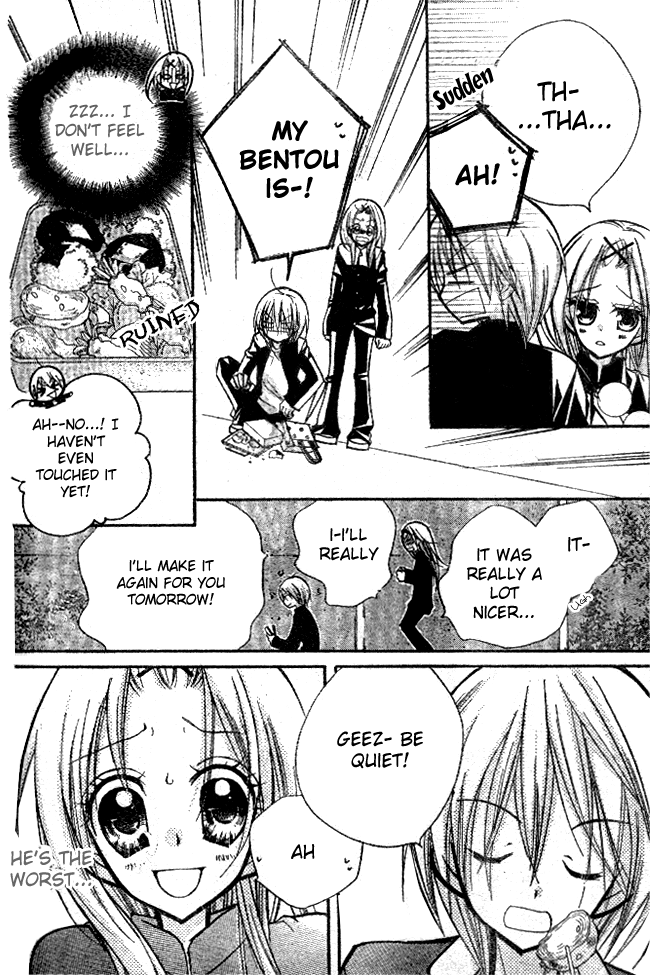 AAA Chapter 2 page 31 - Chapter 2