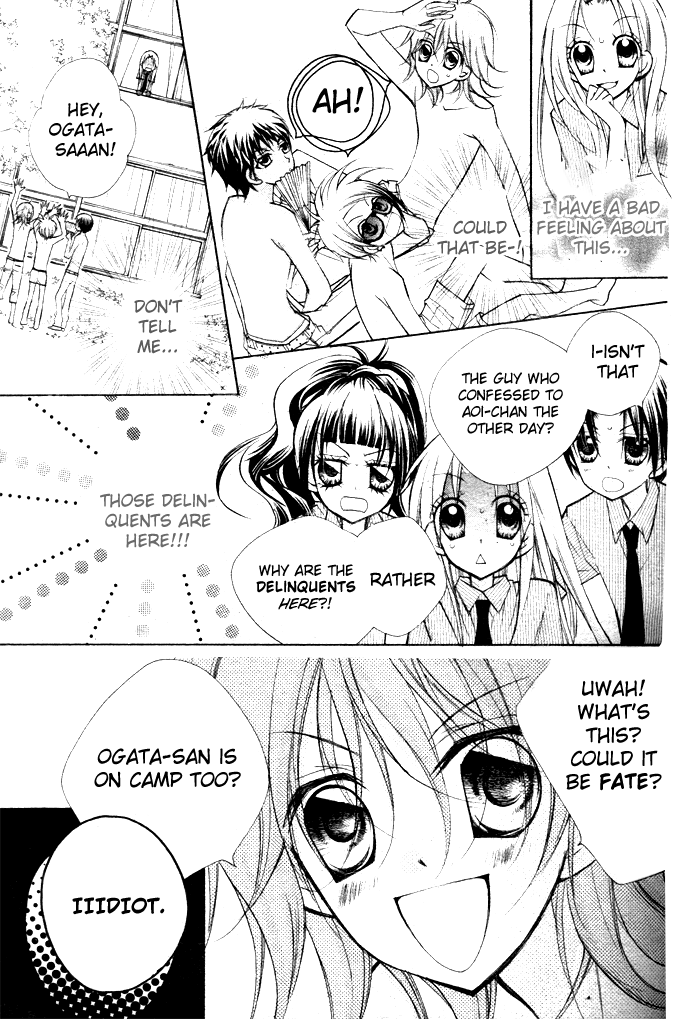 AAA Chapter 6 page 5 - Chapter 6