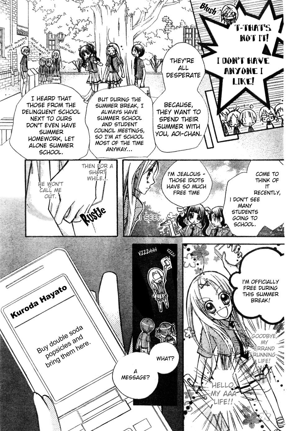 AAA Chapter 7 page 6 - Chapter 7