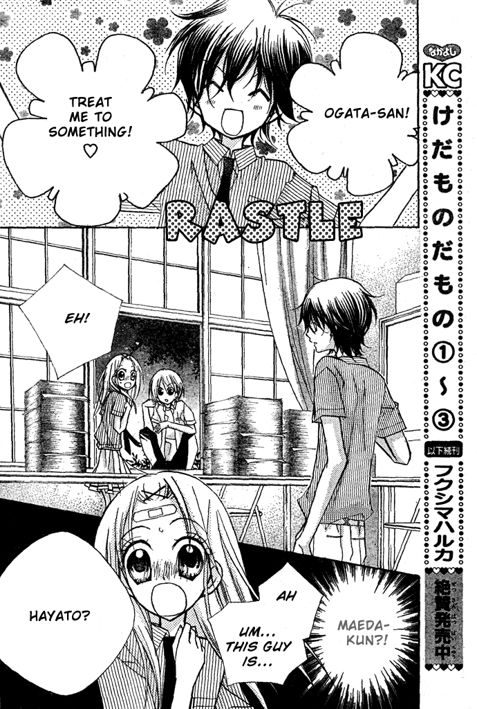 AAA Chapter 8 page 37 - Chapter 8