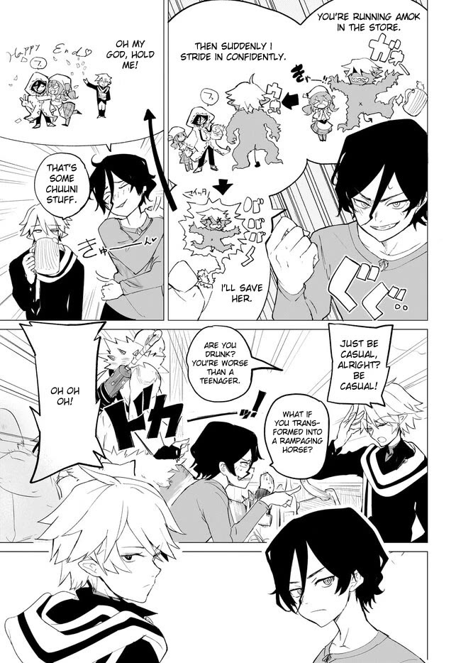 Ab-LOVE-cadabra Chapter 1 page 17 - Chapter 1