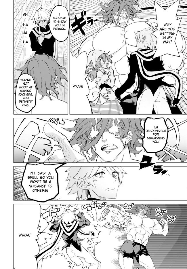 Ab-LOVE-cadabra Chapter 1 page 24 - Chapter 1