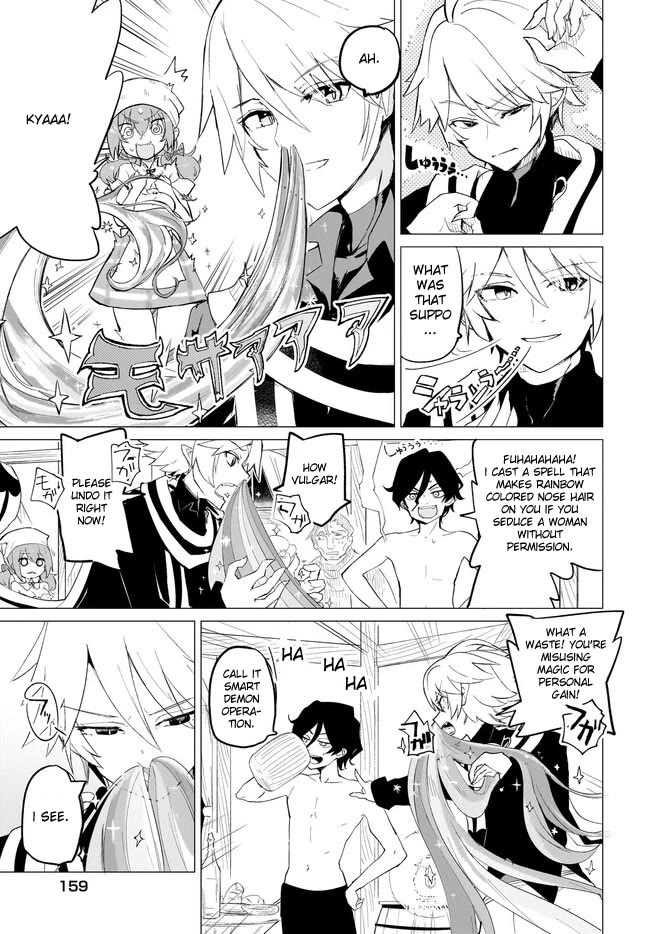 Ab-LOVE-cadabra Chapter 1 page 25 - Chapter 1