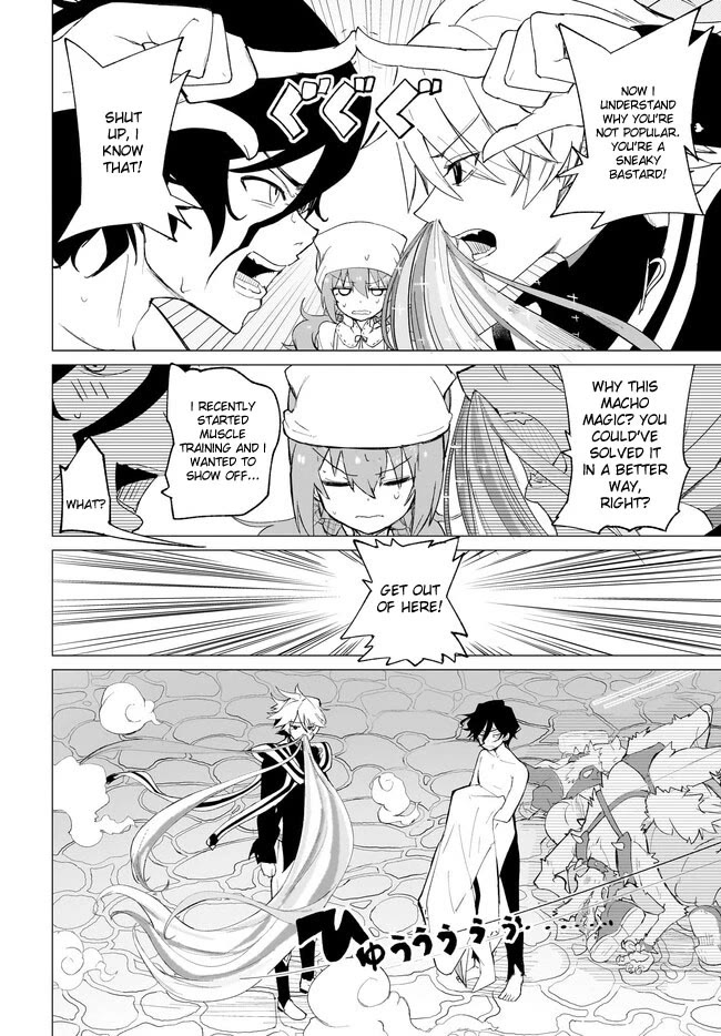 Ab-LOVE-cadabra Chapter 1 page 26 - Chapter 1