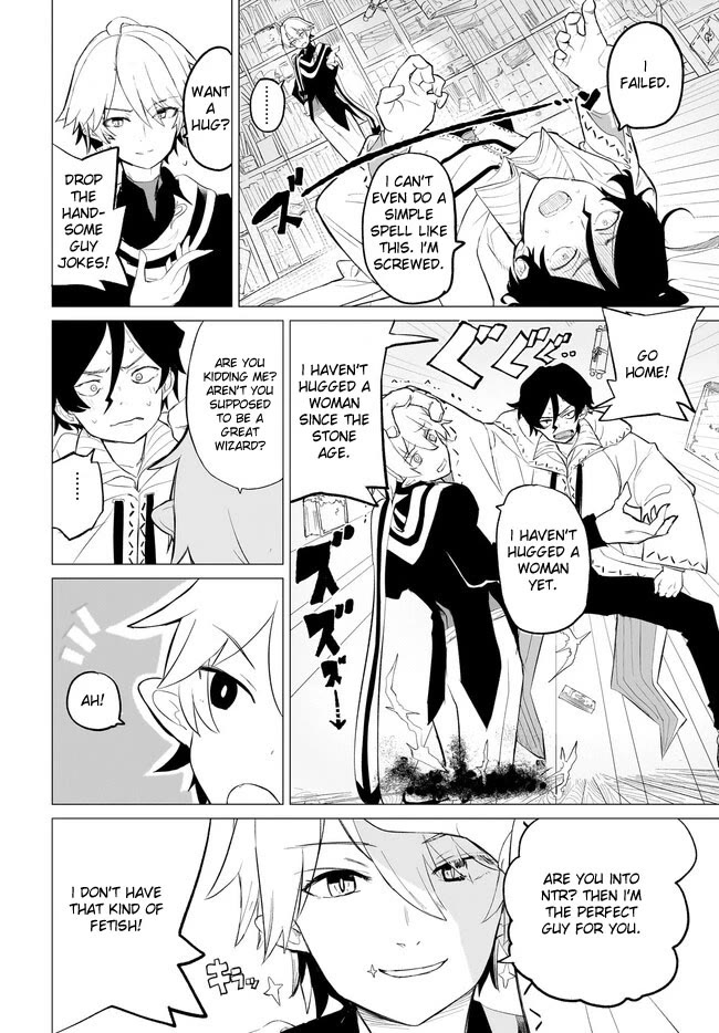 Ab-LOVE-cadabra Chapter 1 page 8 - Chapter 1