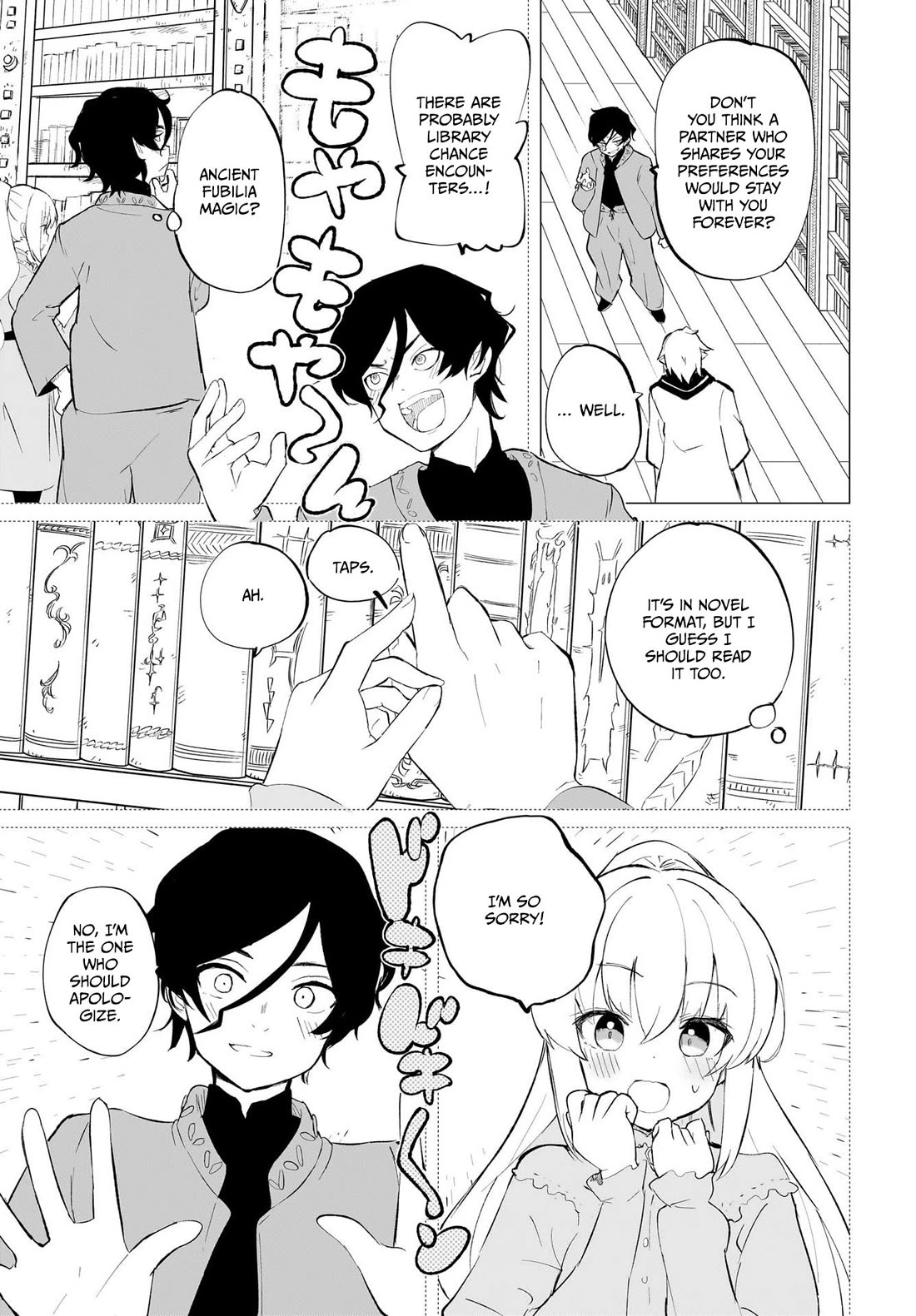 Ab-LOVE-cadabra Chapter 10 page 3 - Chapter 10