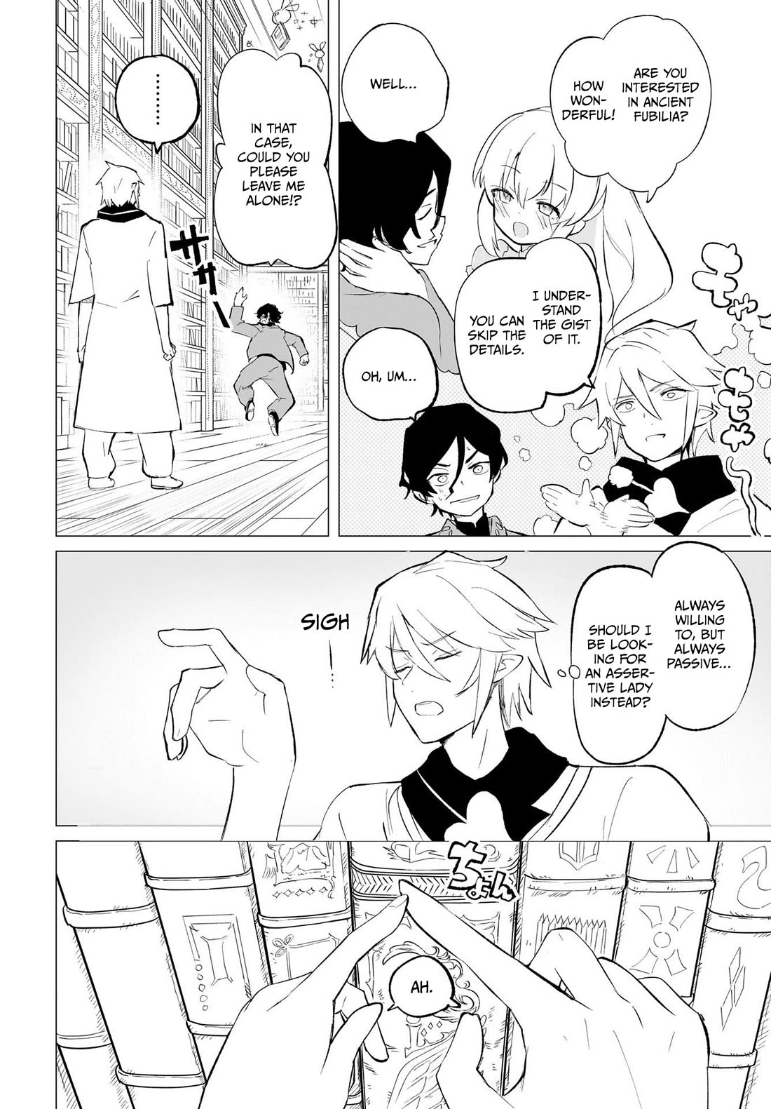 Ab-LOVE-cadabra Chapter 10 page 4 - Chapter 10