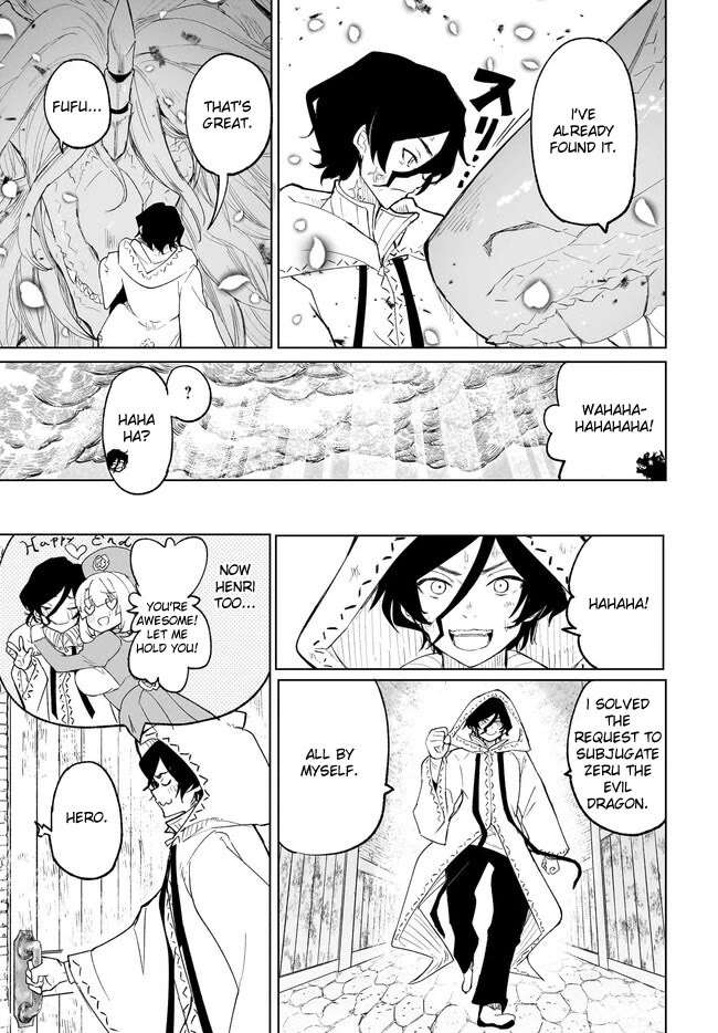 Ab-LOVE-cadabra Chapter 3 page 15 - Chapter 3