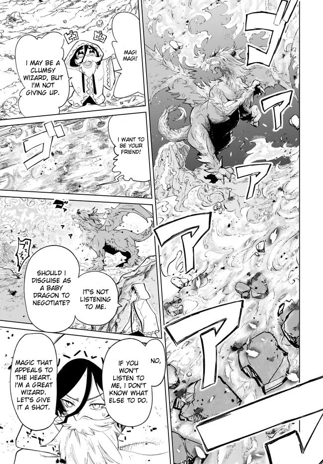 Ab-LOVE-cadabra Chapter 3 page 5 - Chapter 3