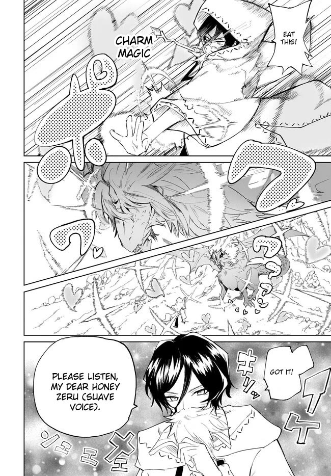 Ab-LOVE-cadabra Chapter 3 page 6 - Chapter 3