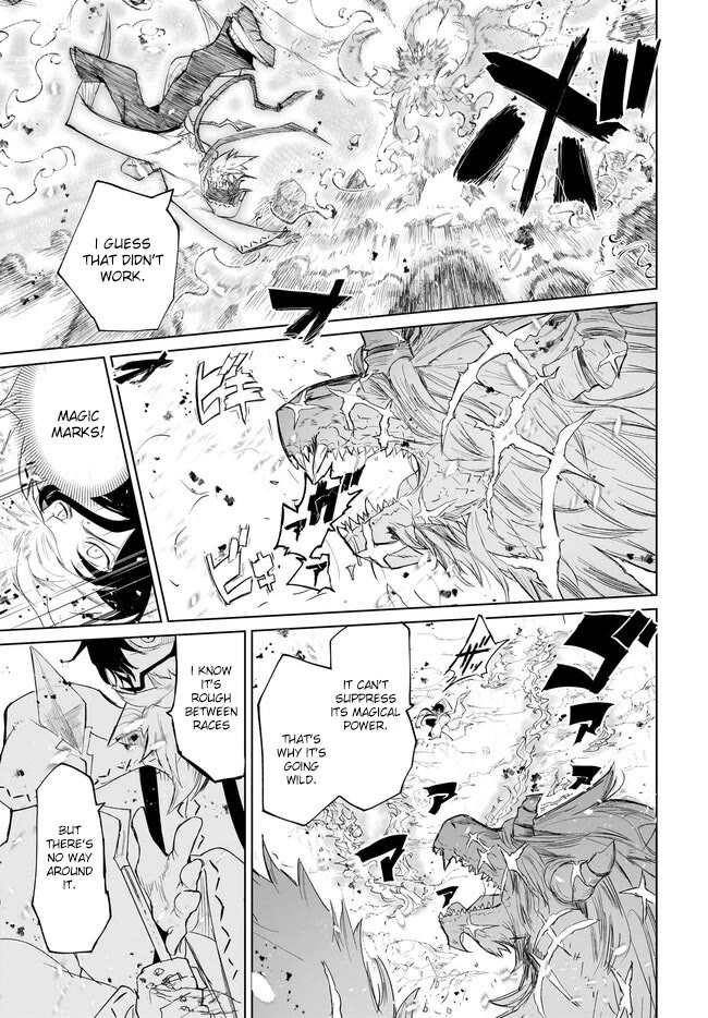 Ab-LOVE-cadabra Chapter 3 page 7 - Chapter 3