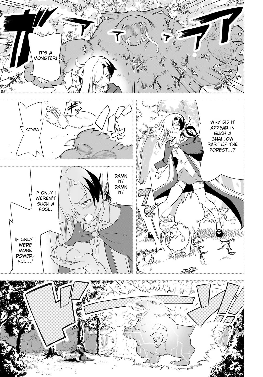 Ab-LOVE-cadabra Chapter 4 page 7 - Chapter 4