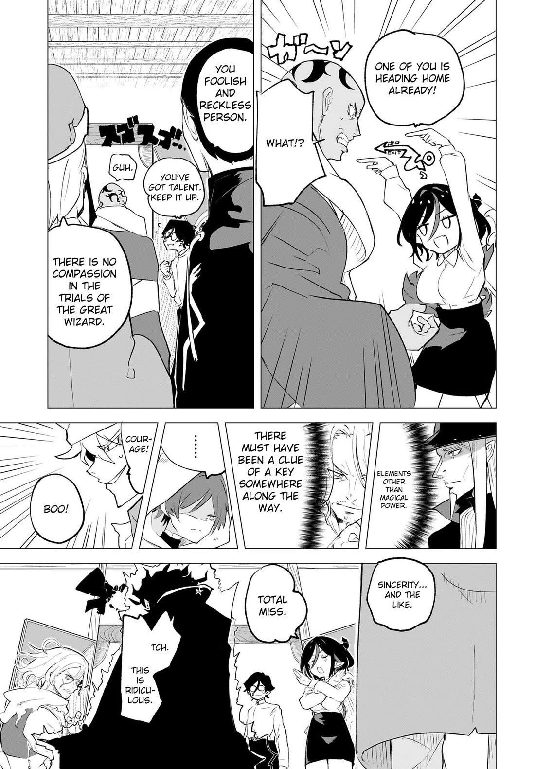 Ab-LOVE-cadabra Chapter 5 page 5 - Chapter 5