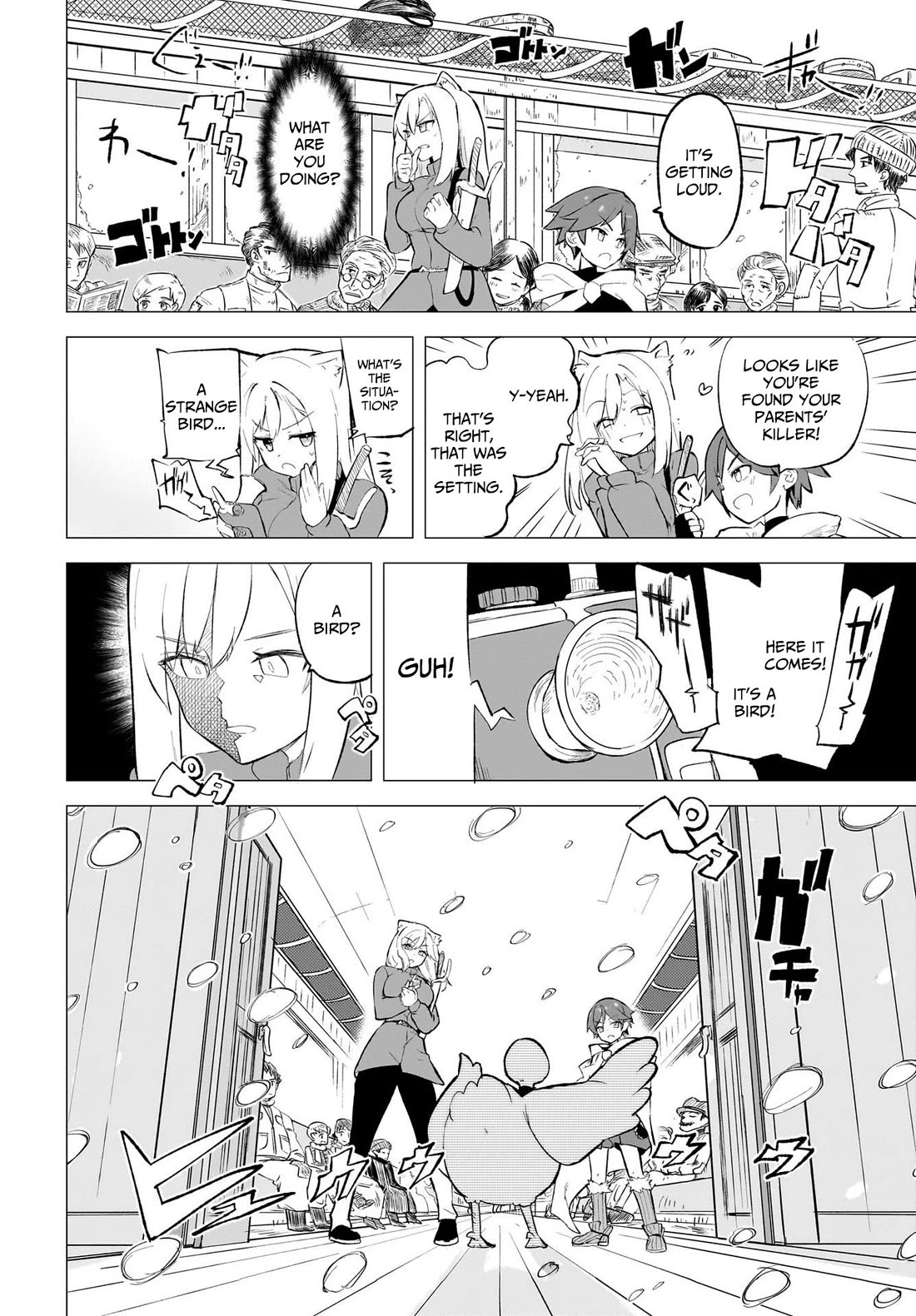 Ab-LOVE-cadabra Chapter 7 page 15 - Chapter 7