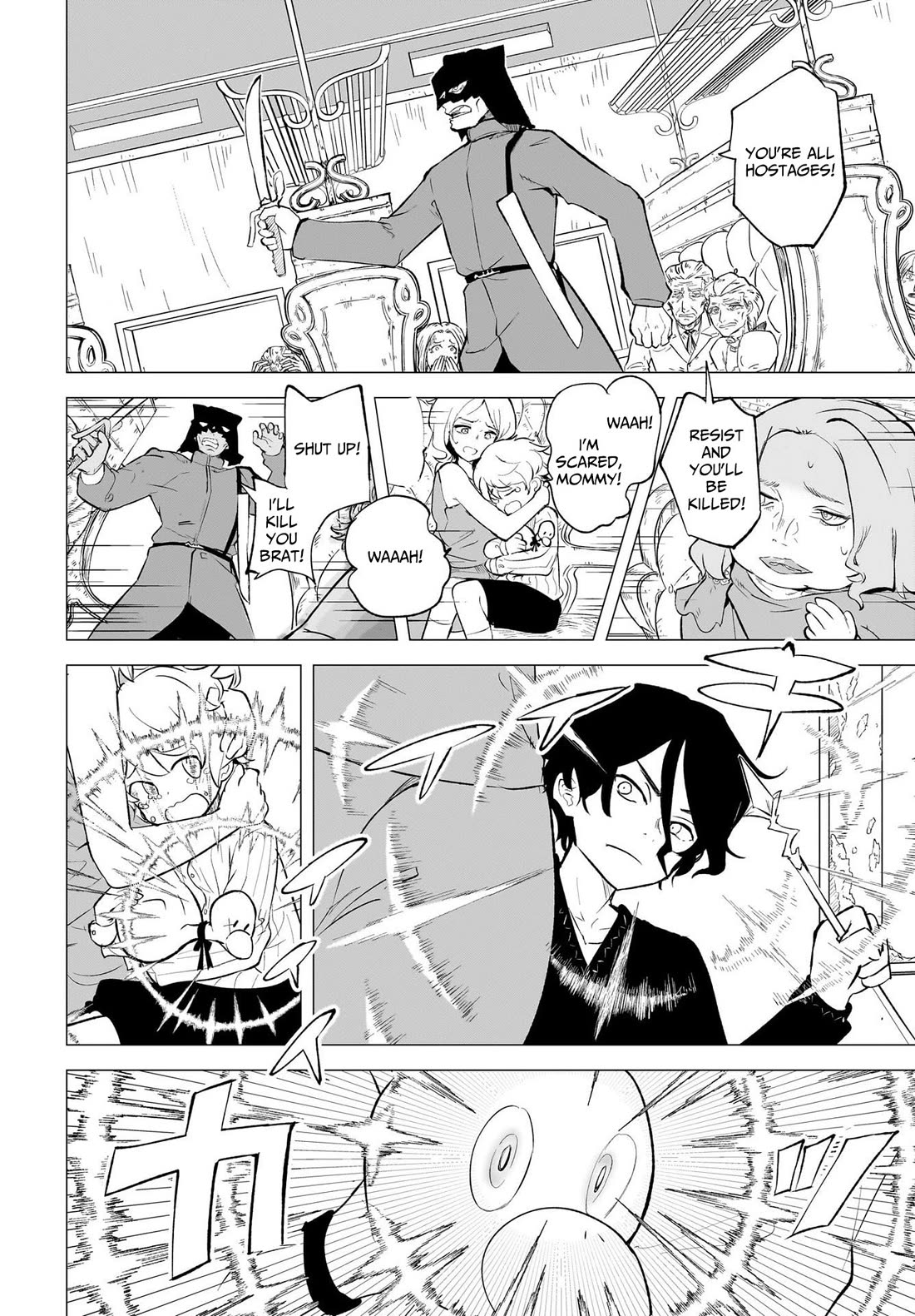 Ab-LOVE-cadabra Chapter 7 page 3 - Chapter 7