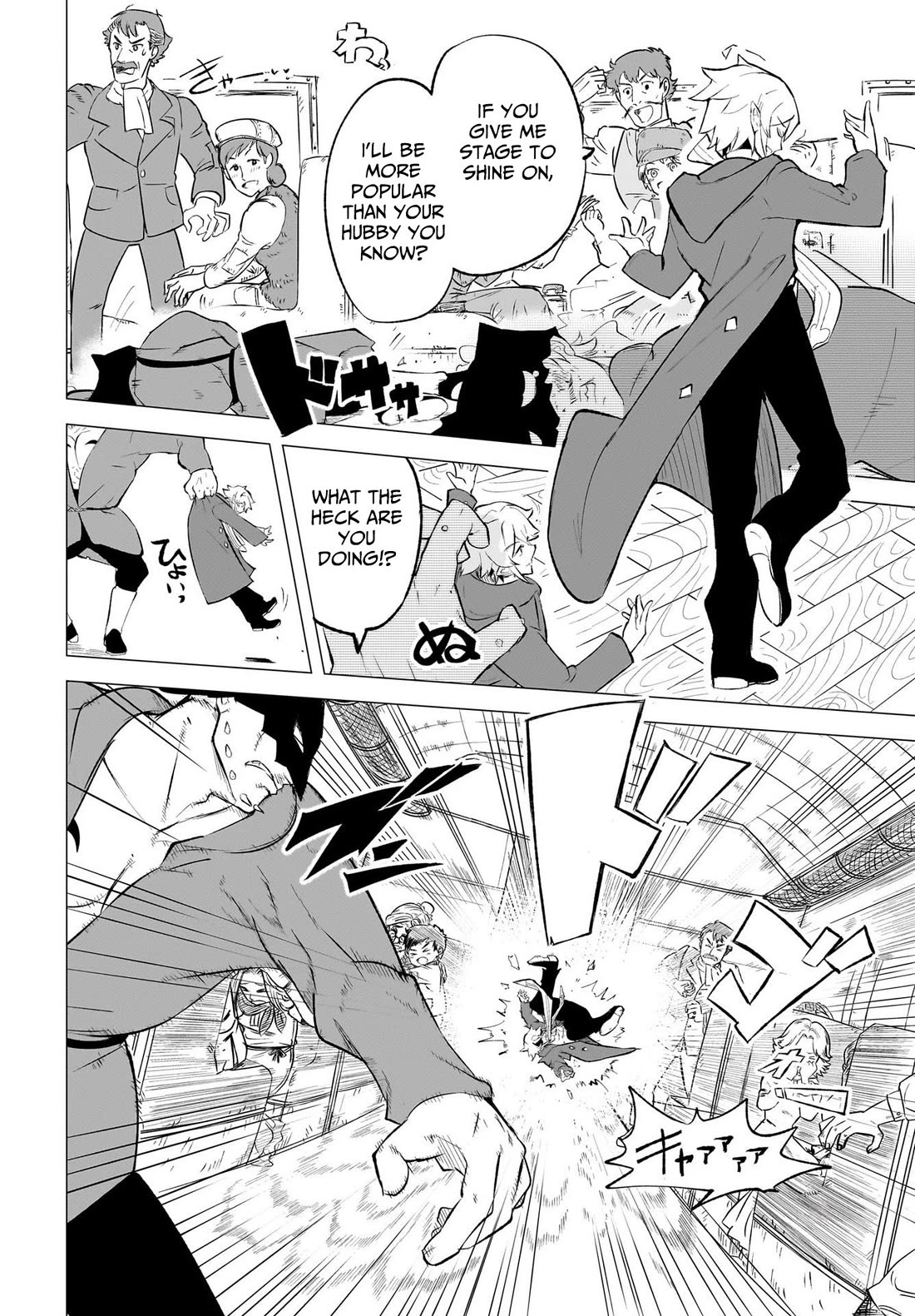 Ab-LOVE-cadabra Chapter 7 page 9 - Chapter 7