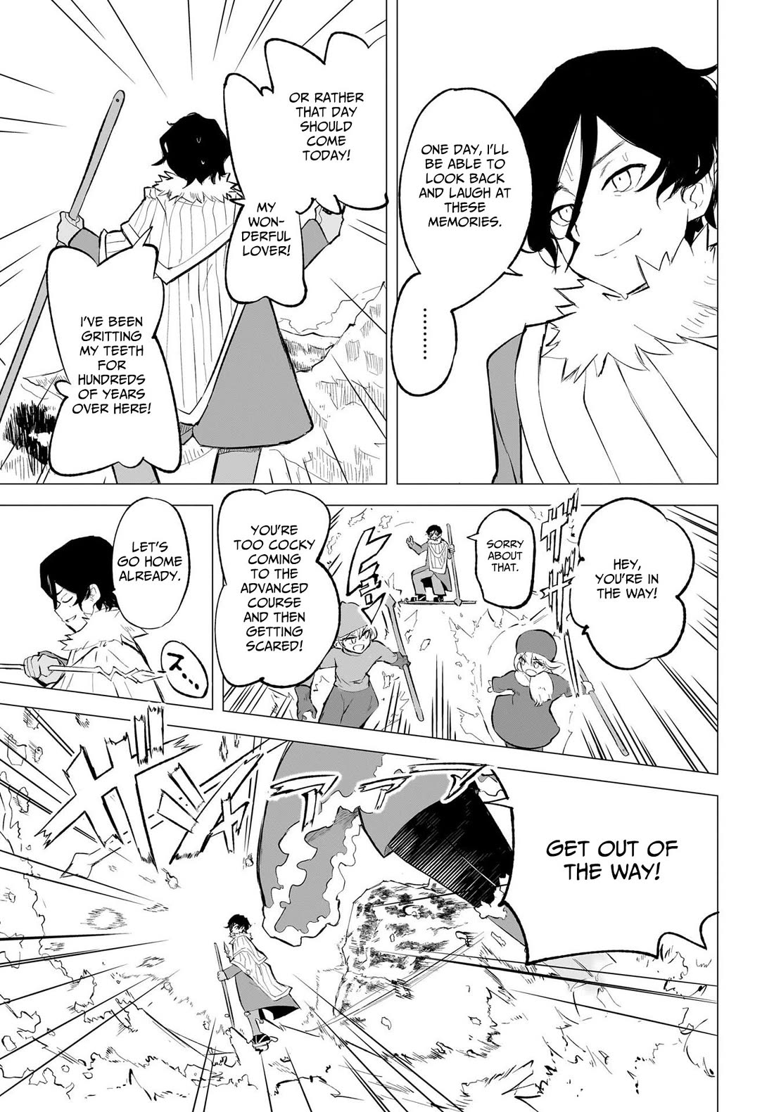 Ab-LOVE-cadabra Chapter 8 page 12 - Chapter 8