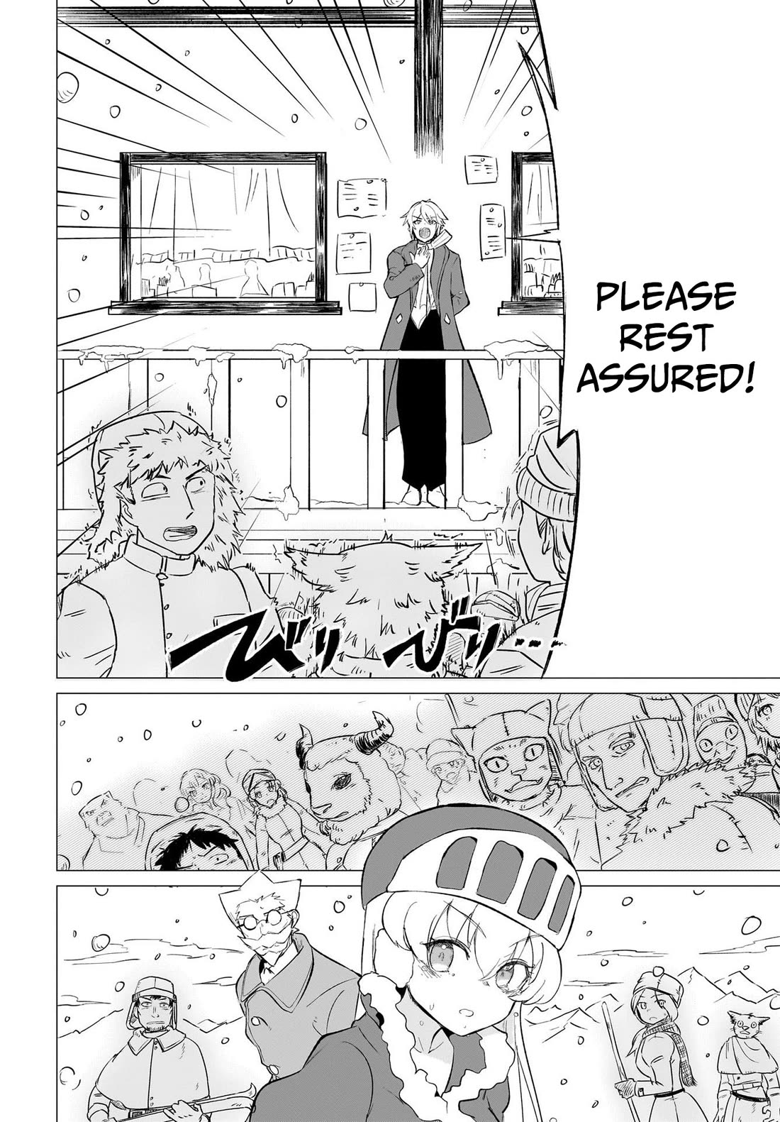 Ab-LOVE-cadabra Chapter 9 page 14 - Chapter 9