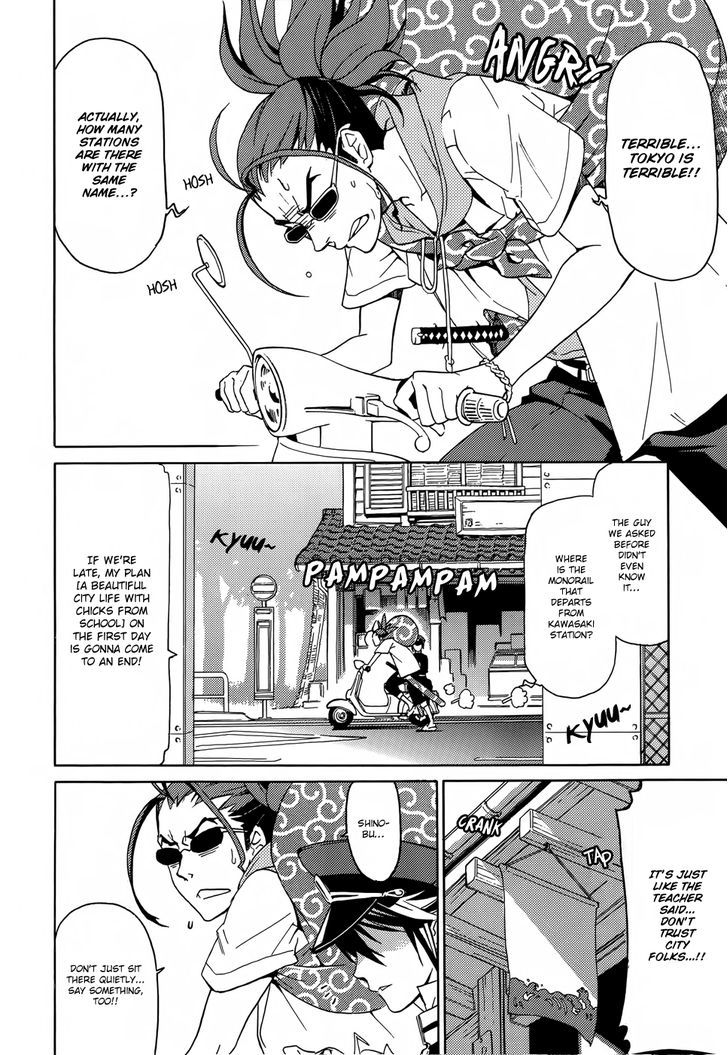A+B Chapter 1 page 10 - Chapter 1