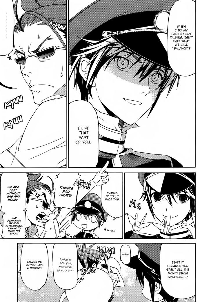A+B Chapter 1 page 11 - Chapter 1
