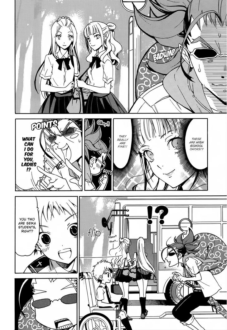 A+B Chapter 1 page 12 - Chapter 1