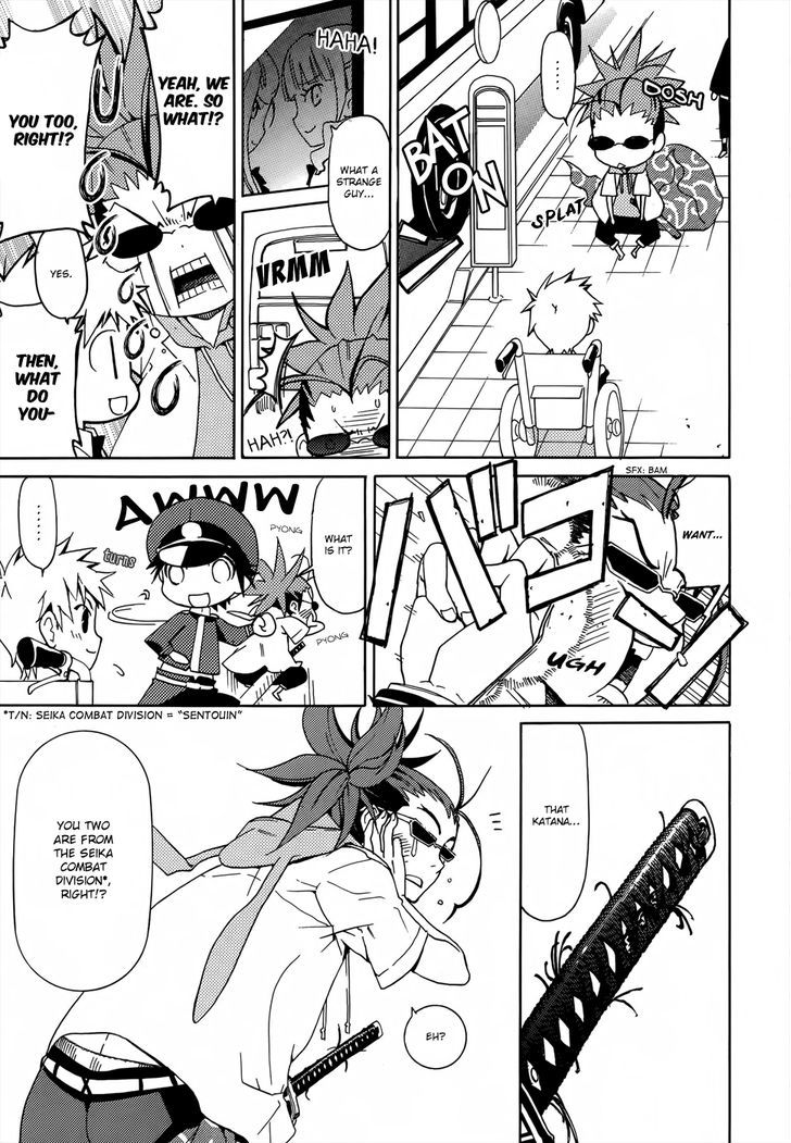 A+B Chapter 1 page 13 - Chapter 1
