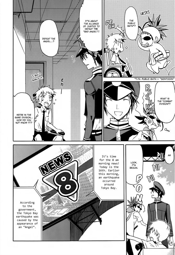 A+B Chapter 1 page 14 - Chapter 1