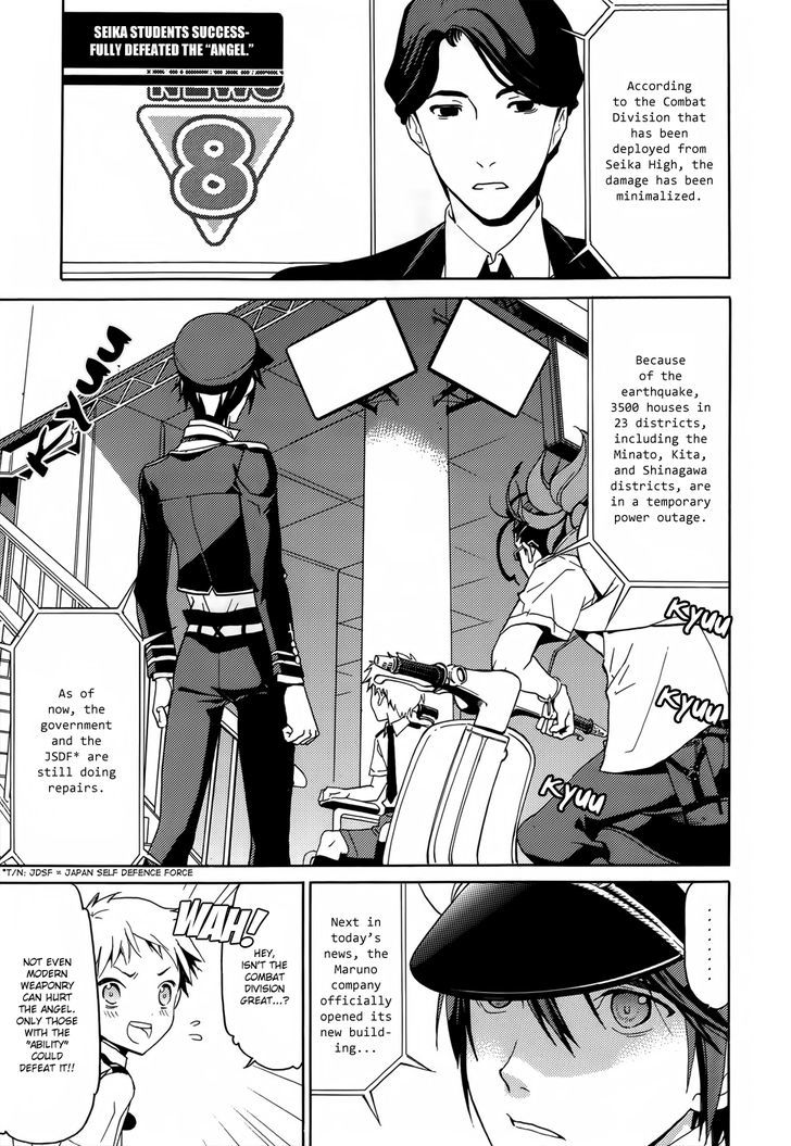A+B Chapter 1 page 15 - Chapter 1
