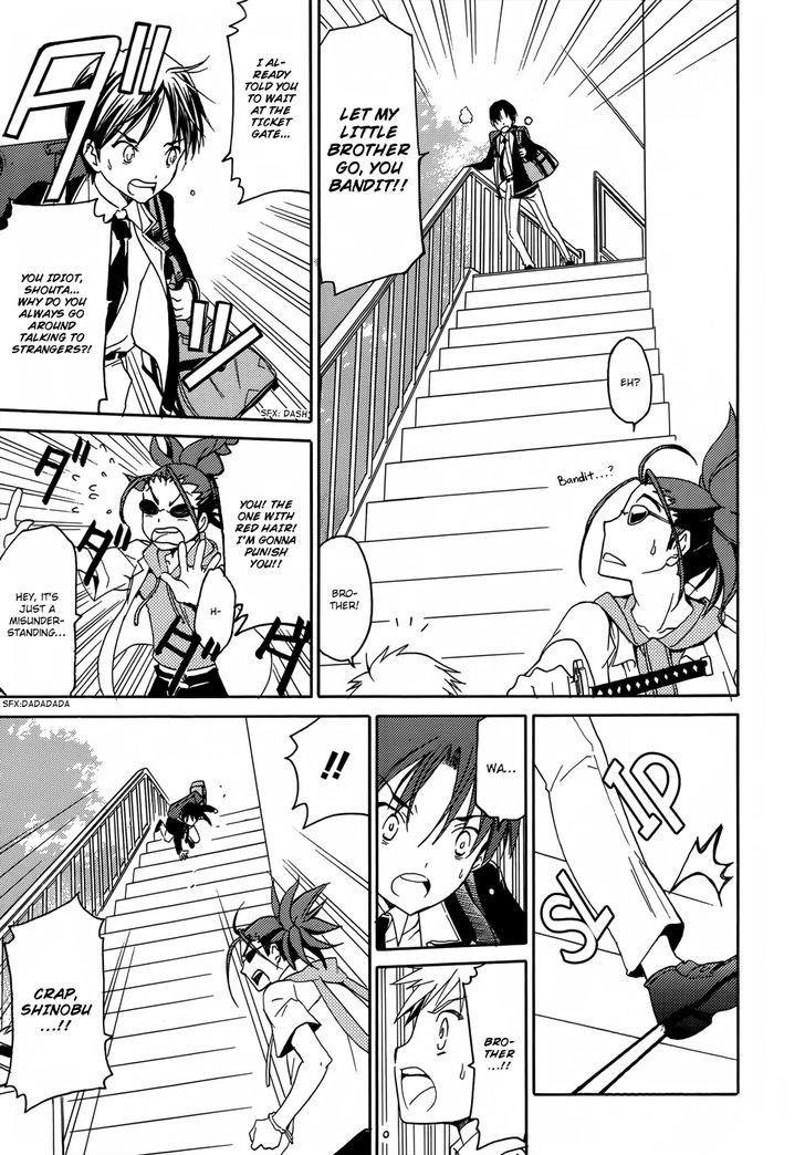 A+B Chapter 1 page 17 - Chapter 1