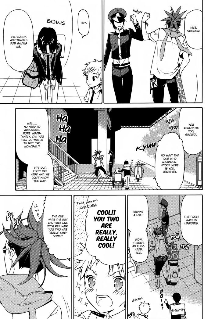 A+B Chapter 1 page 19 - Chapter 1