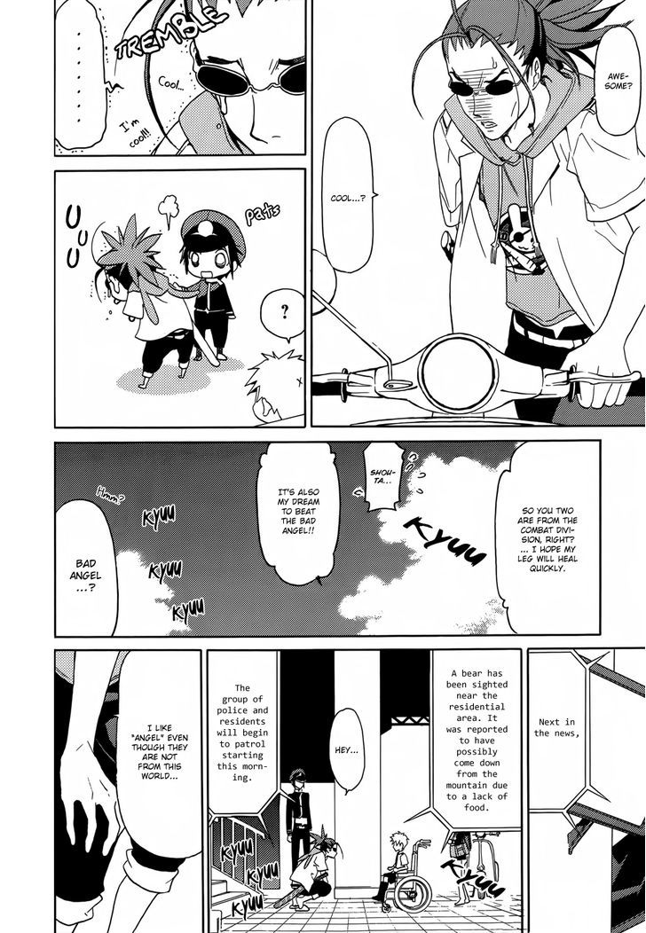 A+B Chapter 1 page 20 - Chapter 1