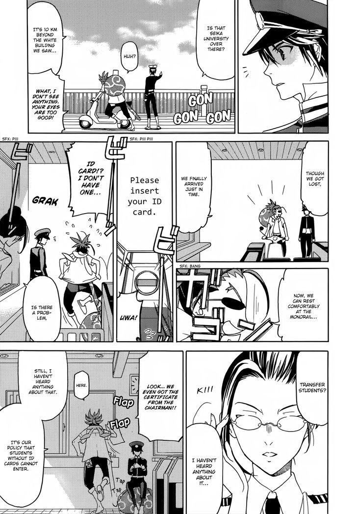 A+B Chapter 1 page 23 - Chapter 1