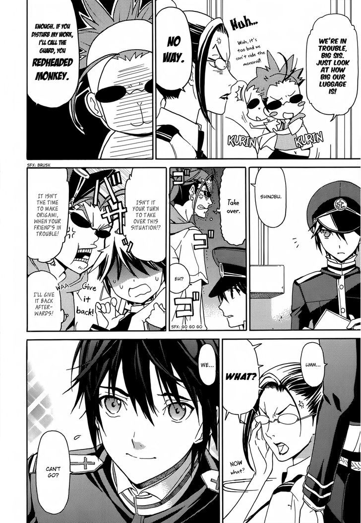 A+B Chapter 1 page 24 - Chapter 1