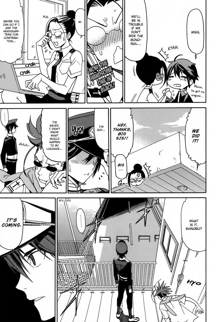A+B Chapter 1 page 25 - Chapter 1