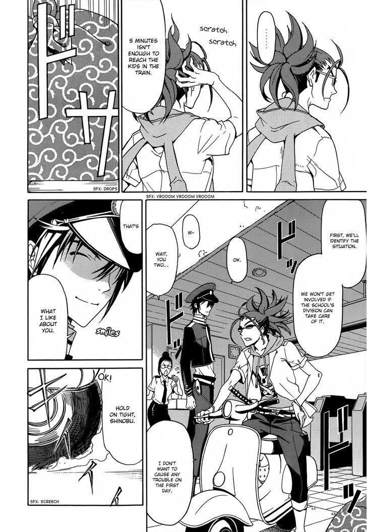 A+B Chapter 1 page 28 - Chapter 1