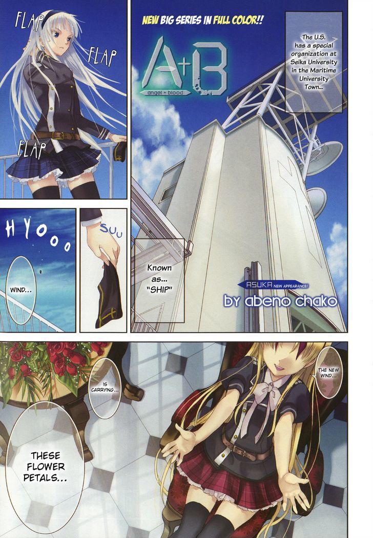 A+B Chapter 1 page 3 - Chapter 1