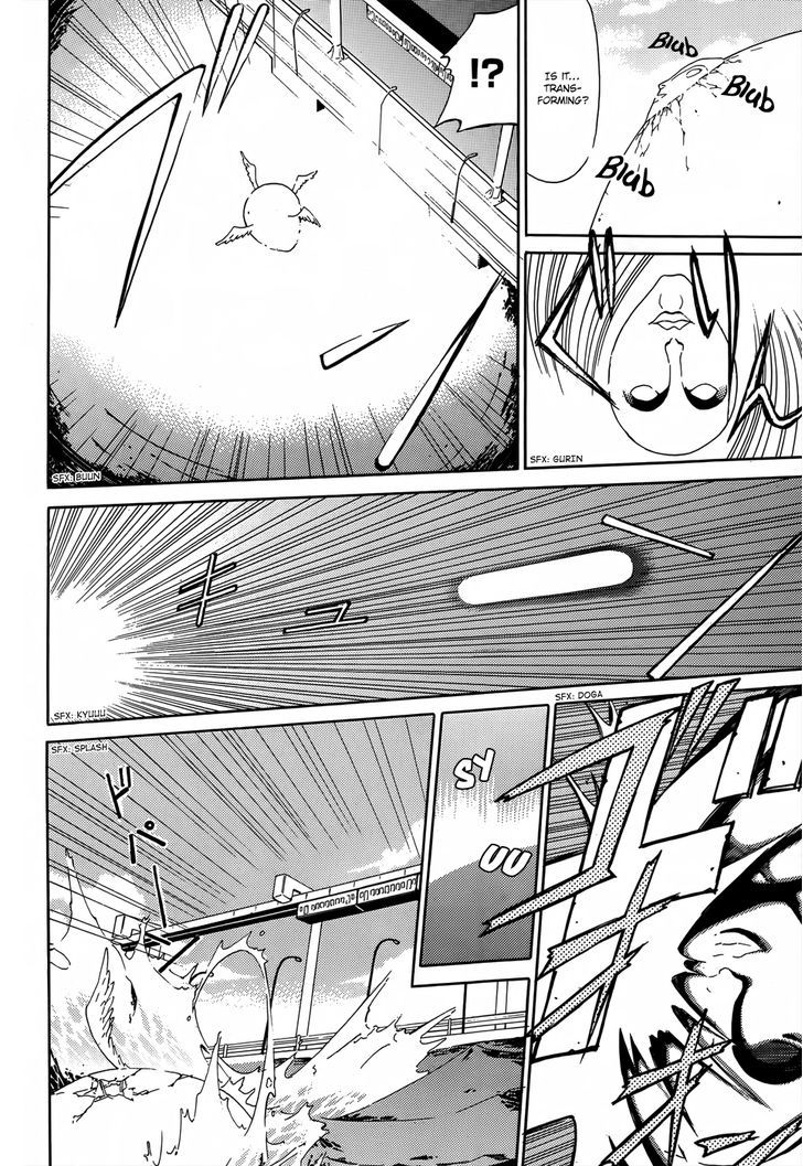 A+B Chapter 1 page 36 - Chapter 1