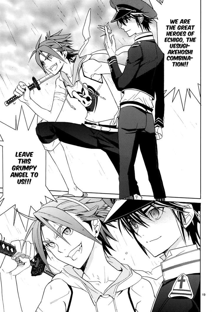 A+B Chapter 10 page 20 - Chapter 10