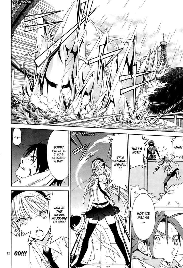 A+B Chapter 10 page 23 - Chapter 10
