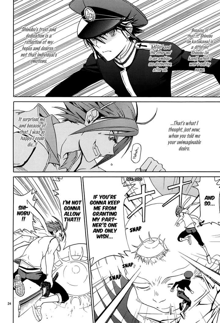 A+B Chapter 10 page 25 - Chapter 10