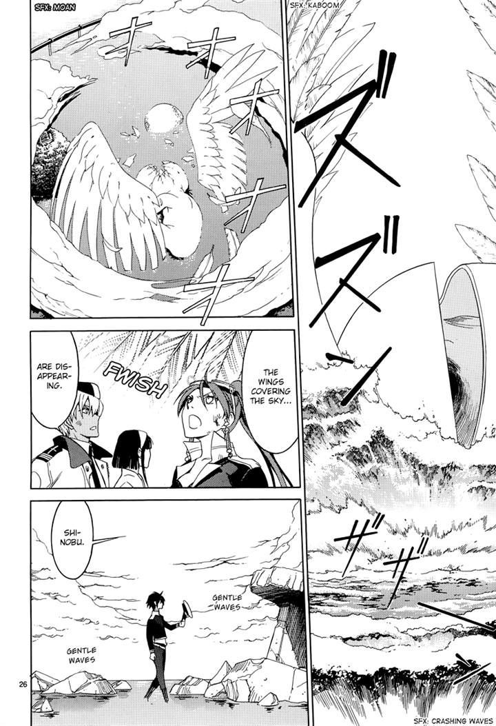 A+B Chapter 10 page 27 - Chapter 10